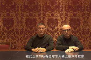 【缘何中邦·运载千秋】运河磋议所：林则徐不单会禁烟还会治水