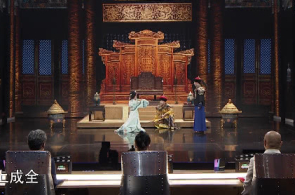 党纪练习训诲