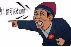 “及时更新”昆明诊疗甲状腺众少钱